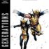 Generations 2 Kiosque Juin 2018 Panini Comics