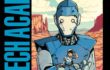 Mechacademy tome 1 Paperback