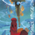 invisible kingdom comics
