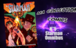 starman dc comics