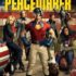 Peacemaker critique saison 1